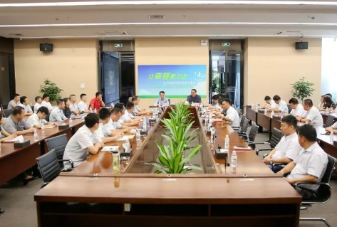 不忘初心 牢記使命 ——科達(dá)潔能黨委召開(kāi)慶?！捌咭弧苯h98周年會(huì)議