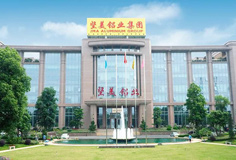 挺進鋁型材行業(yè)！恒力泰YPL2000擠壓機通過堅美鋁材驗收